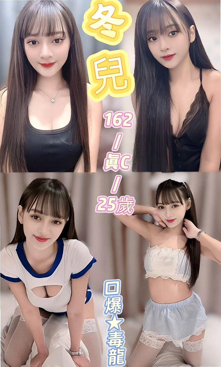 Travel Diary ✈ 小伊 in 茄萣外送服務 — #禁欲辣媽 — 24歲y — 170cm — 45kg — C罩杯 — 喜歡前戲多 比較有互動的愛愛 感覺自己被愛著的感覺真的很棒